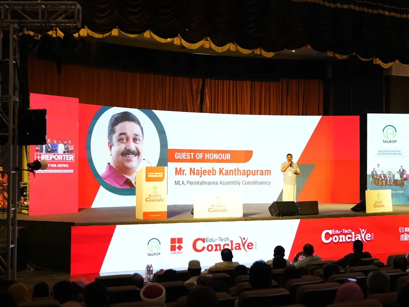 Talrop - Reporter EduTech Conclave in Malappuram District, photo 25