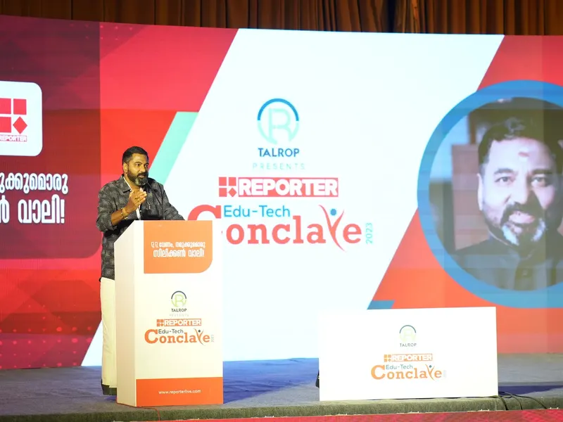 Talrop - Reporter EduTech Conclave in Malappuram District, photo 30