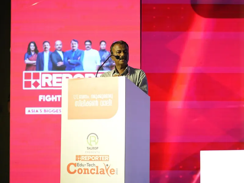 Talrop - Reporter EduTech Conclave in Malappuram District, photo 31