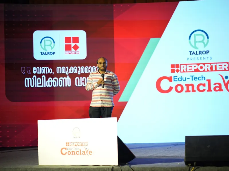Talrop - Reporter EduTech Conclave in Malappuram District, photo 36