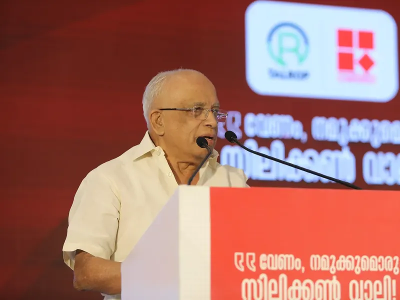 Talrop - Reporter EduTech Conclave in Palakkad District, photo 1