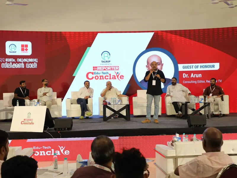 Talrop - Reporter EduTech Conclave in Palakkad District, photo 9