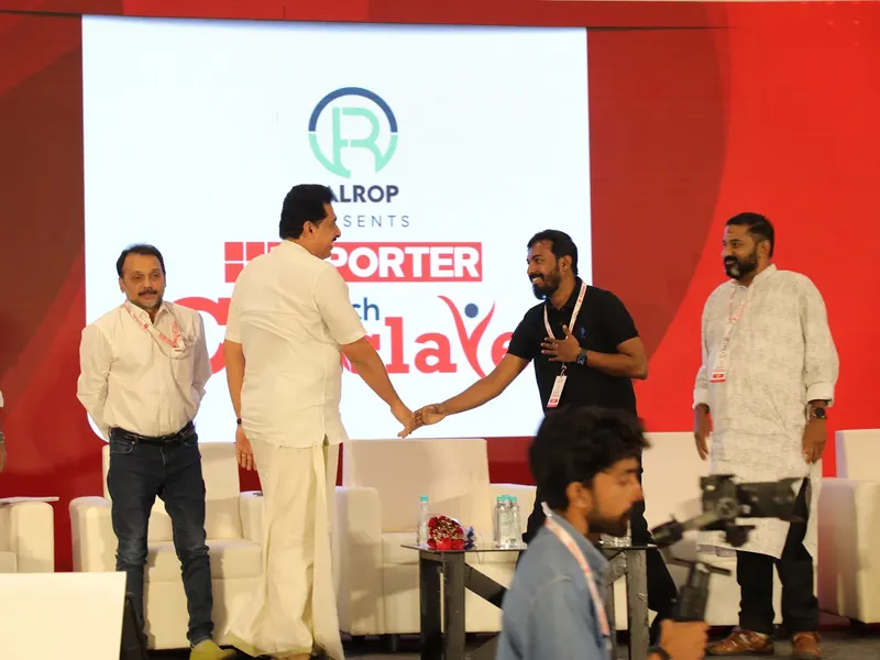Talrop - Reporter EduTech Conclave in Palakkad District, photo 12