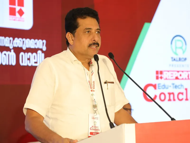 Talrop - Reporter EduTech Conclave in Palakkad District, photo 13