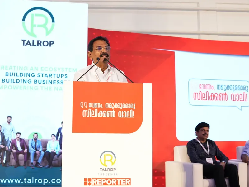 Talrop - Reporter EduTech Conclave in Pathanamthitta District, photo 1