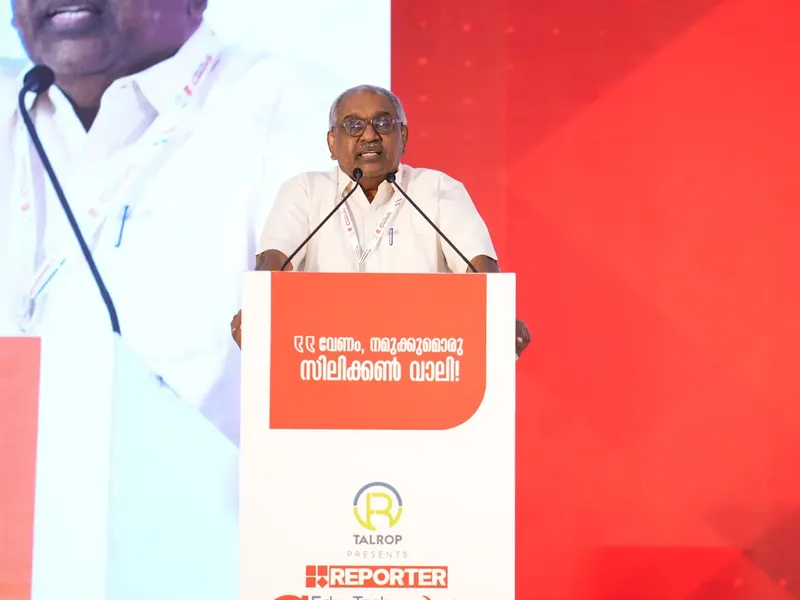 Talrop - Reporter EduTech Conclave in Pathanamthitta District, photo 6