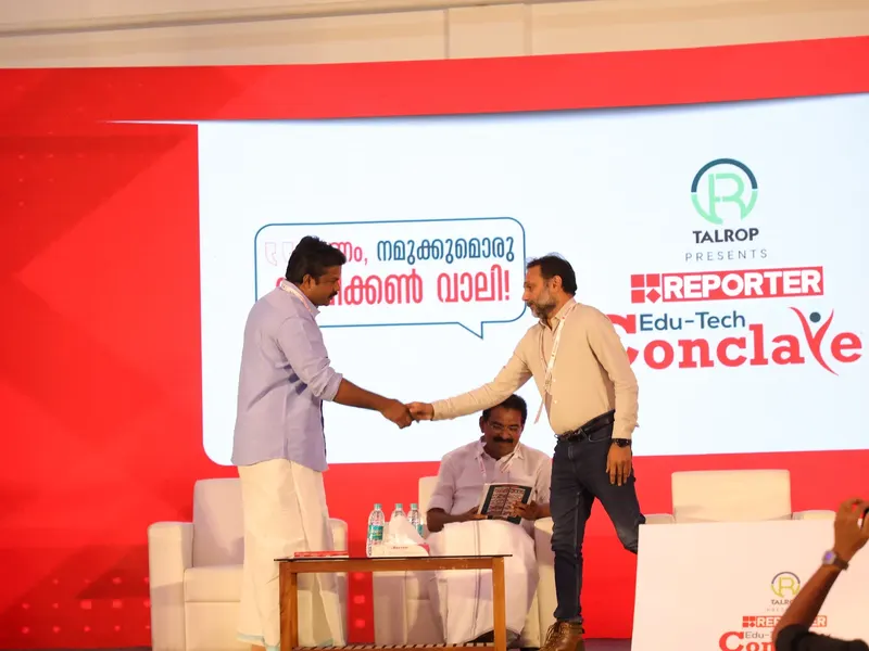 Talrop - Reporter EduTech Conclave in Pathanamthitta District, photo 15