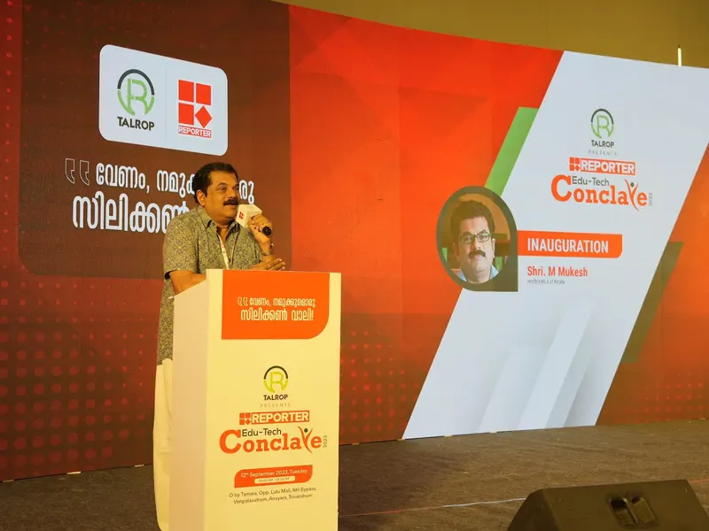 Talrop - Reporter EduTech Conclave in Thiruvananthapuram District, photo 17