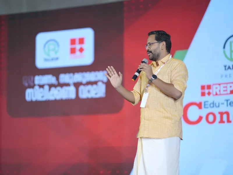 Talrop - Reporter EduTech Conclave in Thrissur District, photo 6