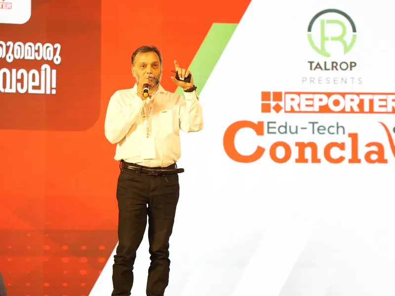 Talrop - Reporter EduTech Conclave in Thrissur District, photo 13