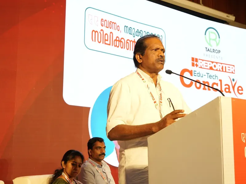Talrop - Reporter EduTech Conclave in Wayanad District, photo 4