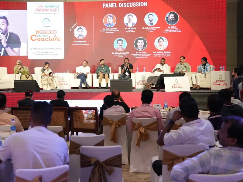Talrop - Reporter EduTech Conclave in Wayanad District, photo 9