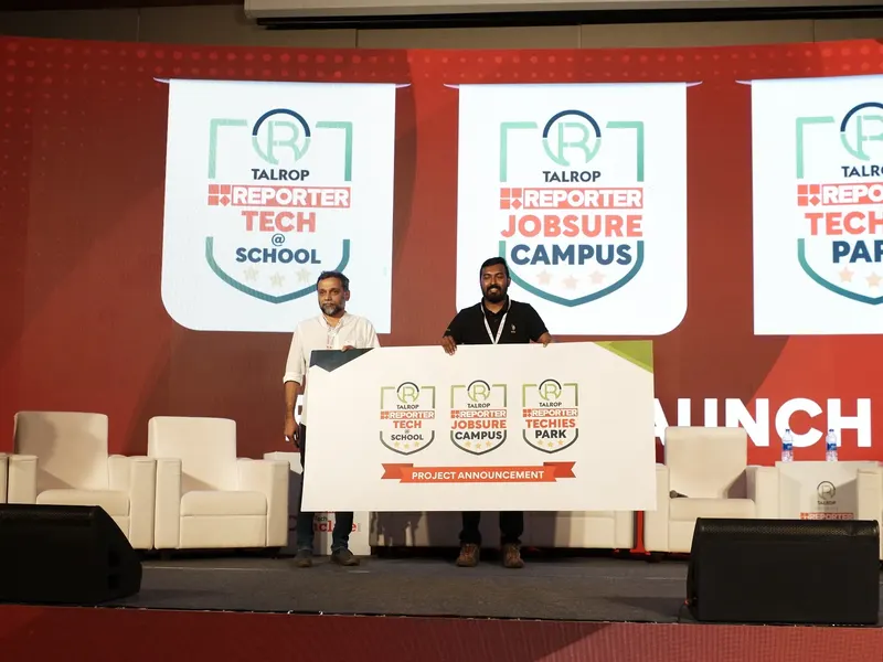 Talrop - Reporter EduTech Conclave in Wayanad District, photo 11