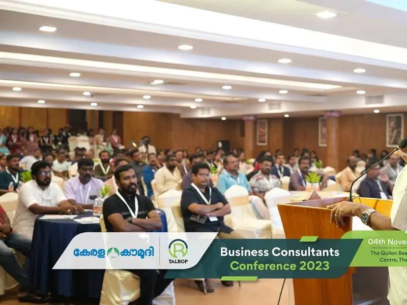 Talrop - Kerala Kaumudi Business Consultants Conference in Kollam, photo 5
