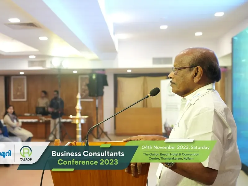 Talrop - Kerala Kaumudi Business Consultants Conference in Kollam, photo 6