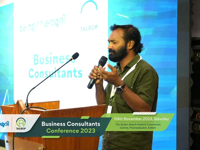 Talrop - Kerala Kaumudi Business Consultants Conference in Kollam, photo 7