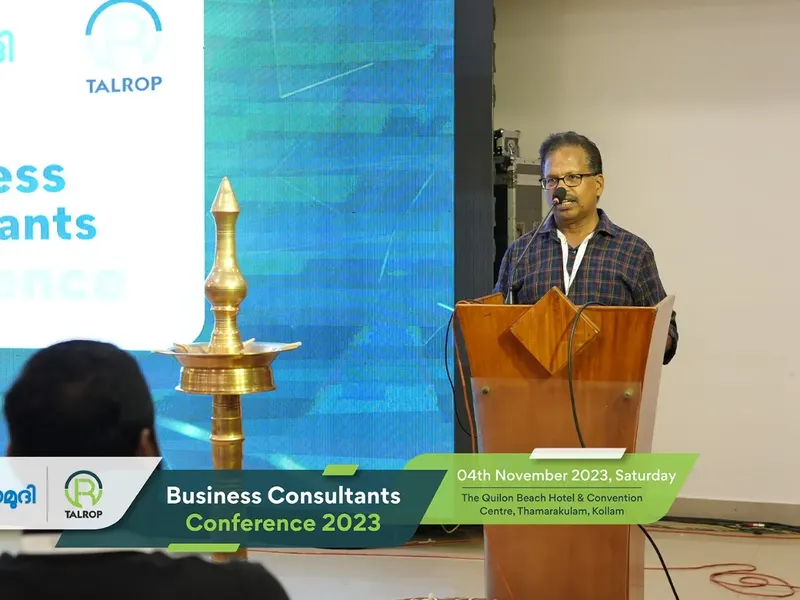 Talrop - Kerala Kaumudi Business Consultants Conference in Kollam, photo 12