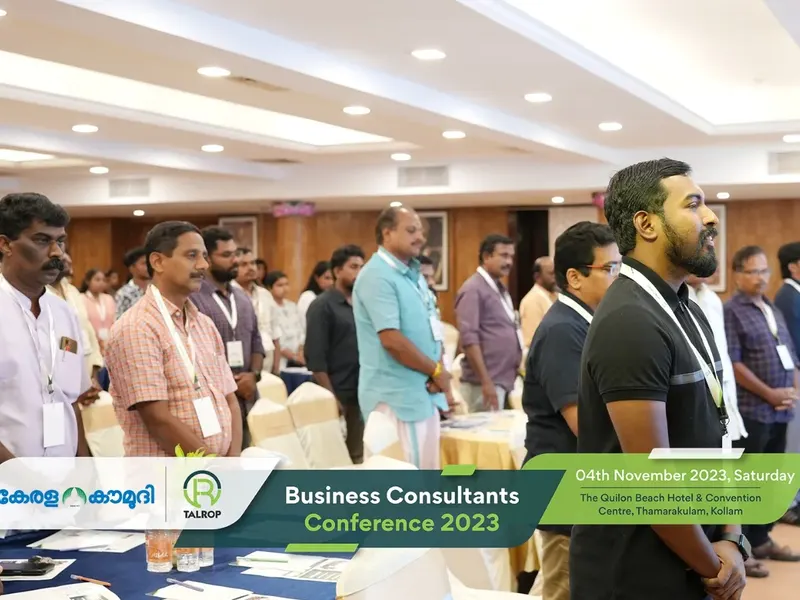 Talrop - Kerala Kaumudi Business Consultants Conference in Kollam, photo 14