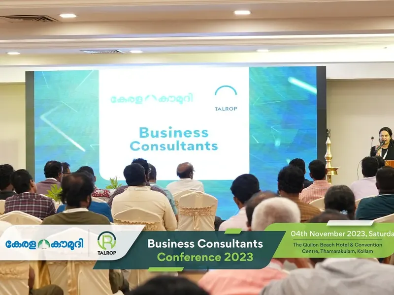 Talrop - Kerala Kaumudi Business Consultants Conference in Kollam, photo 15