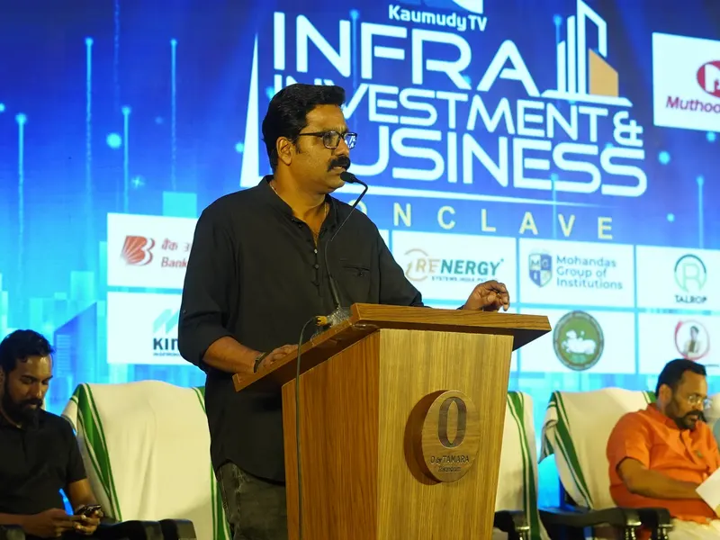 Kaumudi Infra Investment Conclave, photo 2
