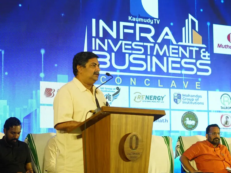 Kaumudi Infra Investment Conclave, photo 4