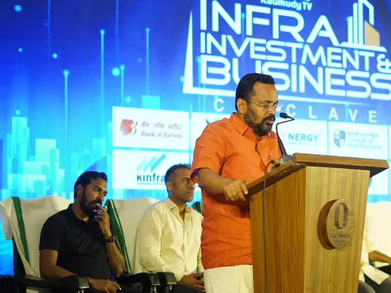 Kaumudi Infra Investment Conclave, photo 6