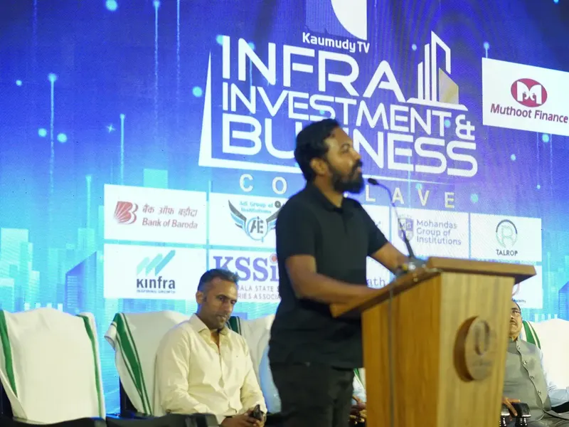 Kaumudi Infra Investment Conclave, photo 8