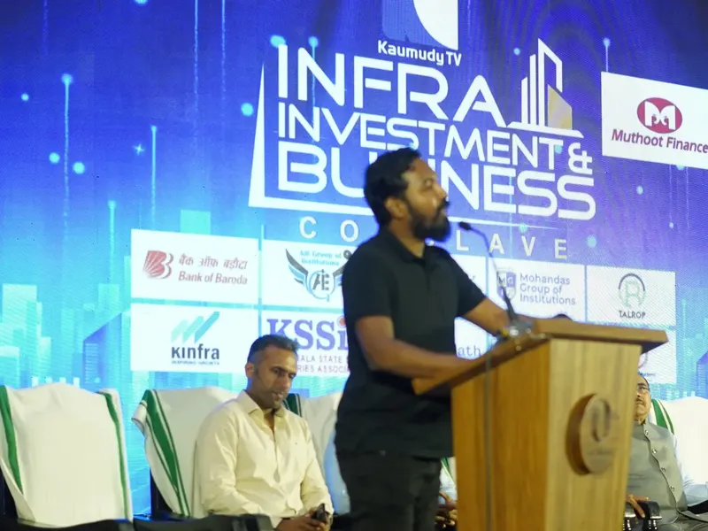Kaumudi Infra Investment Conclave, photo 9