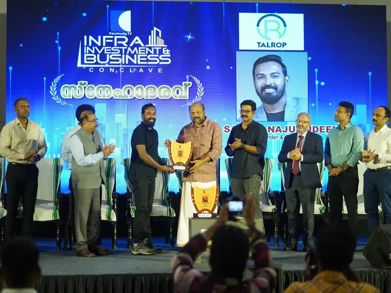 Kaumudi Infra Investment Conclave, photo 12