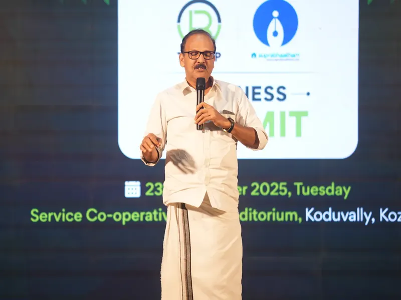 Talrop - Suprabhatham Business Summit in Koduvally, photo 1
