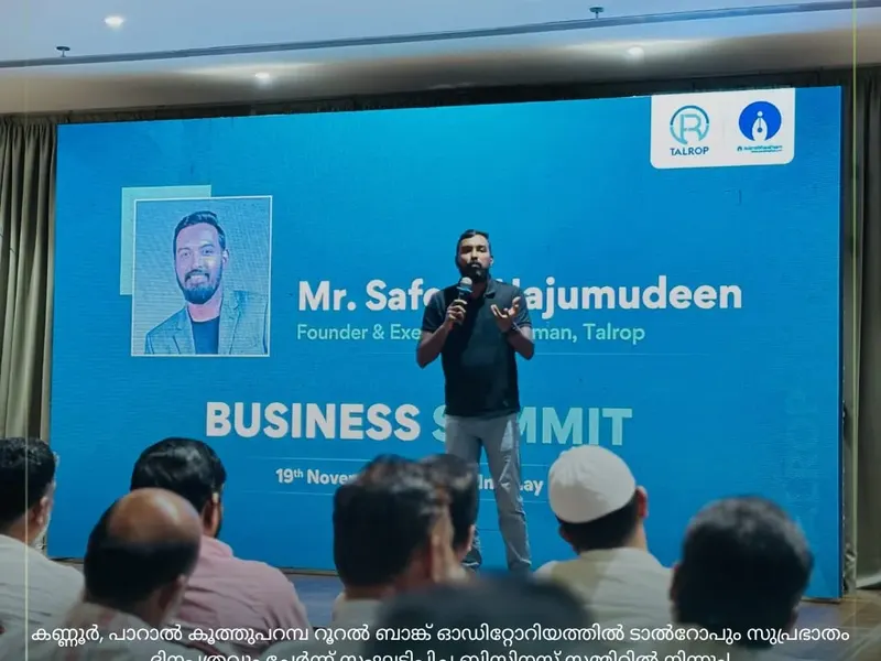 Talrop - Suprabhatham Business Summit in Paral, photo 9