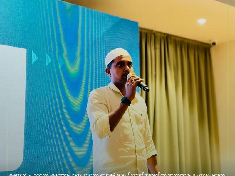 Talrop - Suprabhatham Business Summit in Paral, photo 13