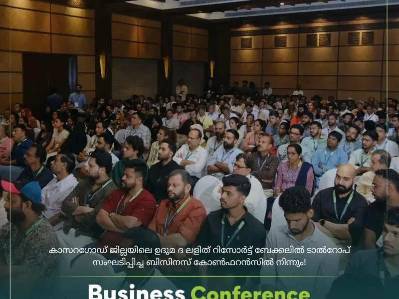 Talrop Business Conference in Udma, photo 3