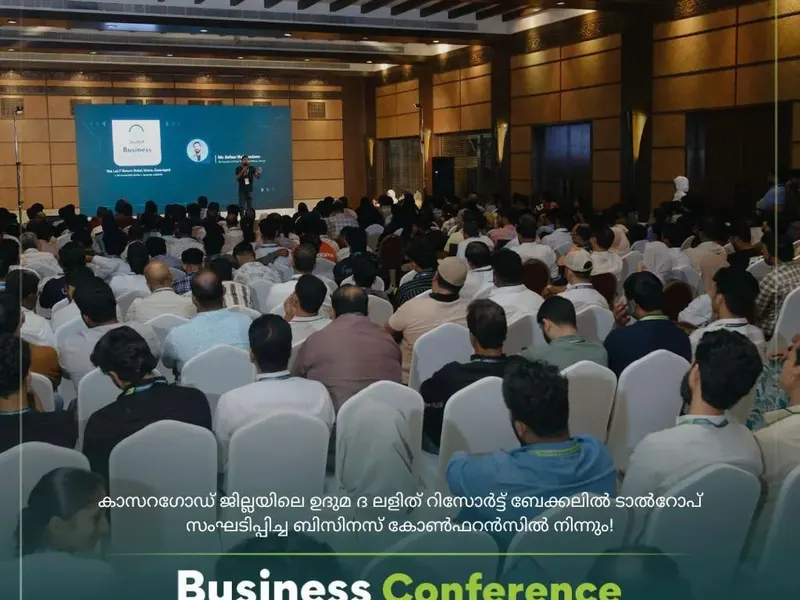 Talrop Business Conference in Udma, photo 4