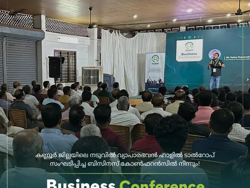 Talrop Business Conference in Naduvil, photo 2