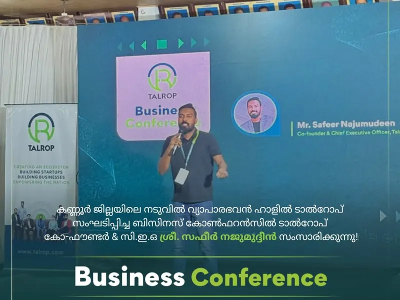 Talrop Business Conference in Naduvil, photo 4