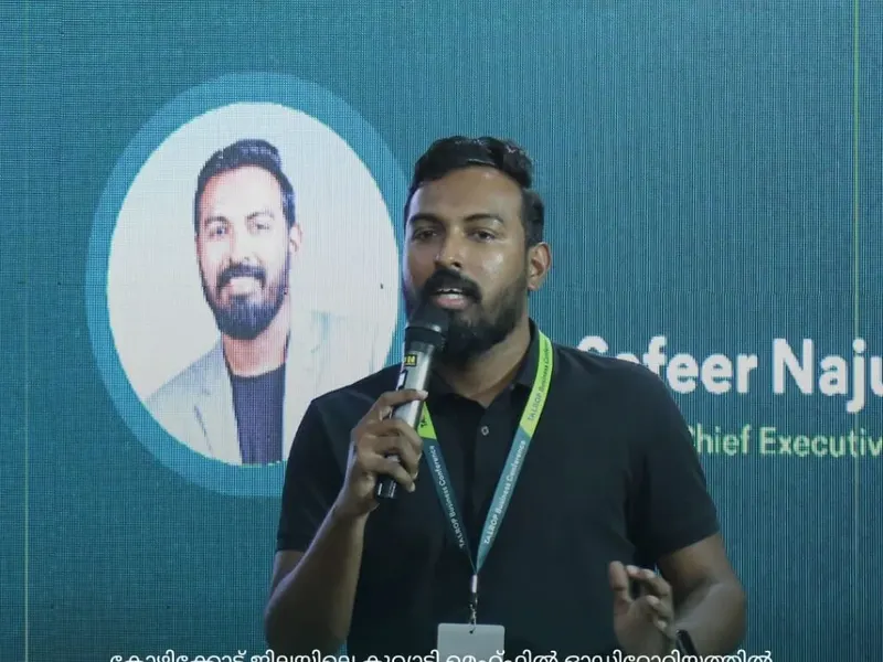 Talrop Business Conference in Kuttiady, photo 4