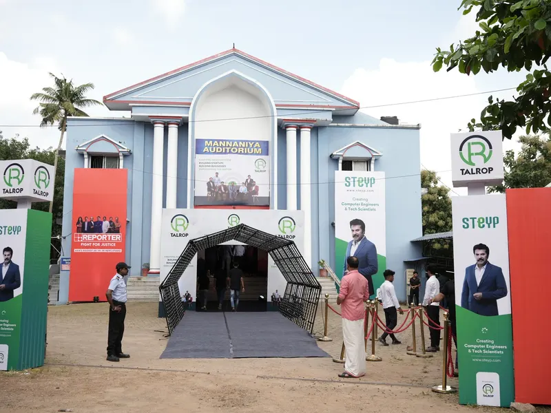 Pangode Franchisee Meet, photo 22