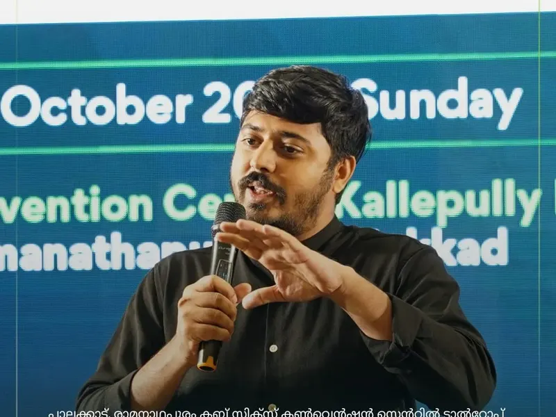 Tech Startup Conference in Ramanathapuram, photo 6