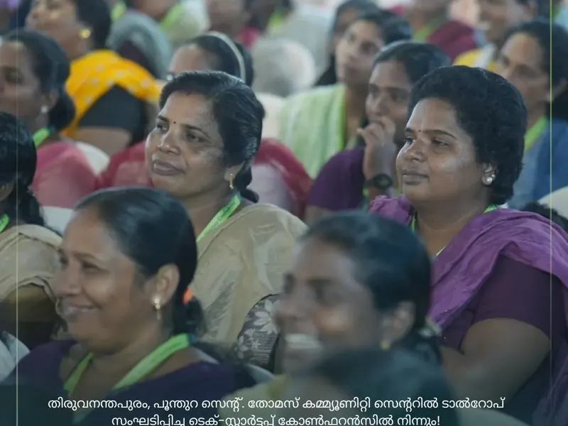 Tech Startup Conference in Poonthura, photo 3