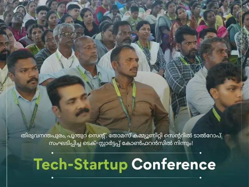 Tech Startup Conference in Poonthura, photo 8