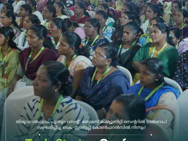 Tech Startup Conference in Poonthura, photo 14