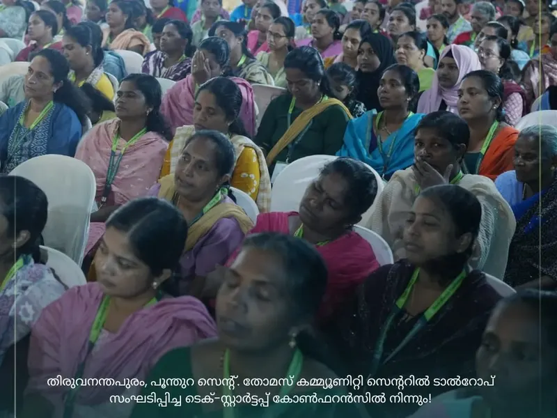 Tech Startup Conference in Poonthura, photo 20