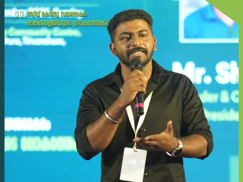 Education Conclave in Poonthura, photo 4