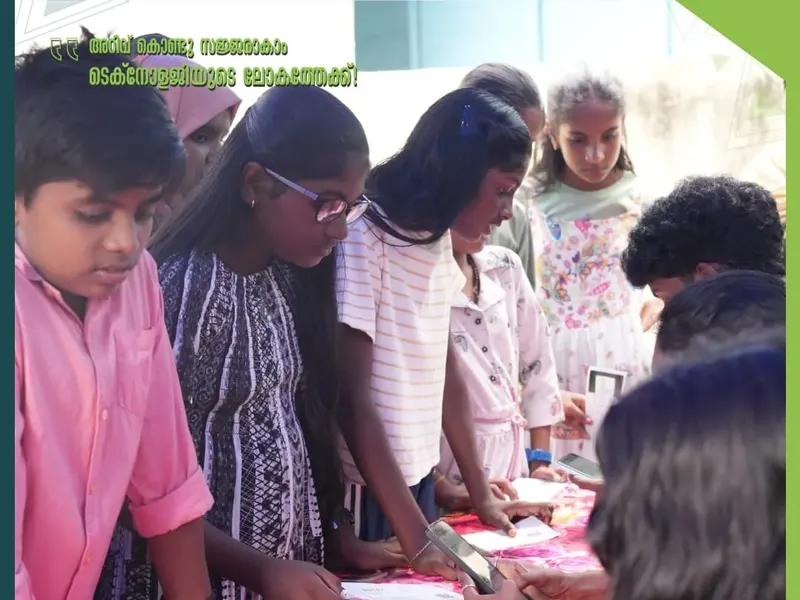 Education Conclave in Poonthura, photo 5