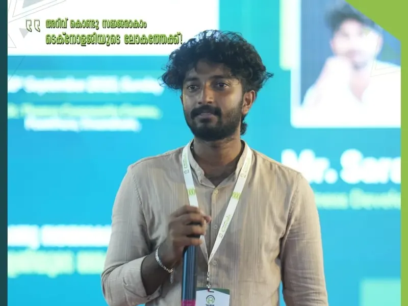Education Conclave in Poonthura, photo 19