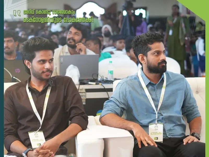 Education Conclave in Poonthura, photo 27