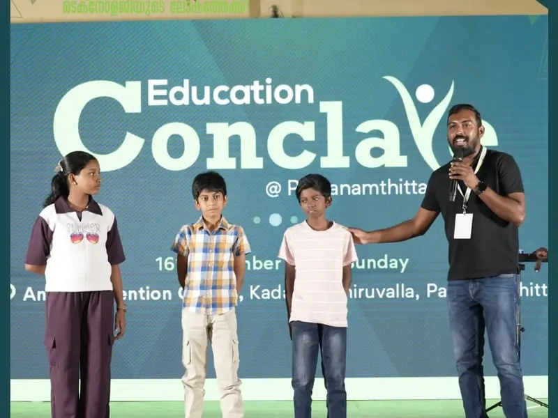 Education Conclave in Thiruvalla, photo 7