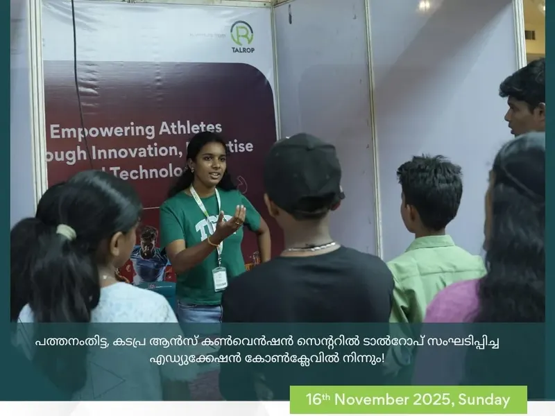 Education Conclave in Thiruvalla, photo 12