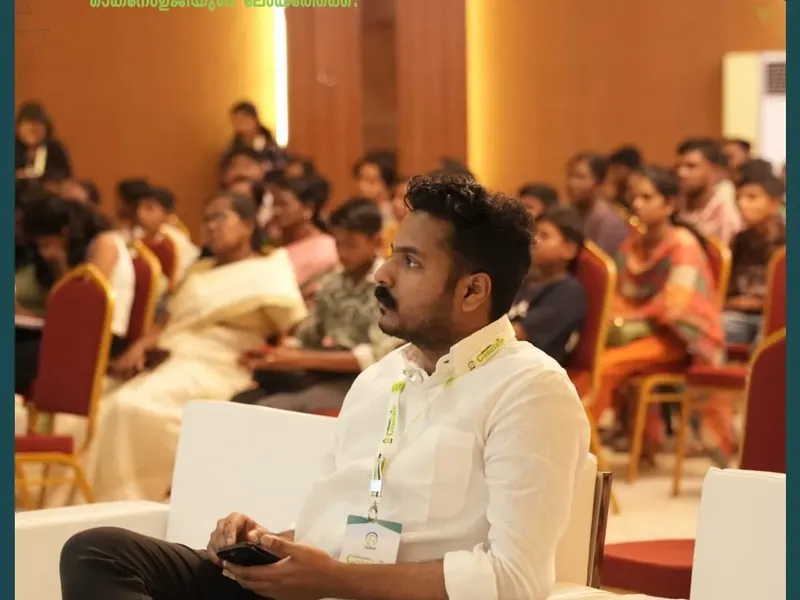 Education Conclave in Thiruvalla, photo 17